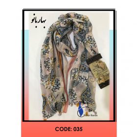 شال نخی تابستانی - صورتی